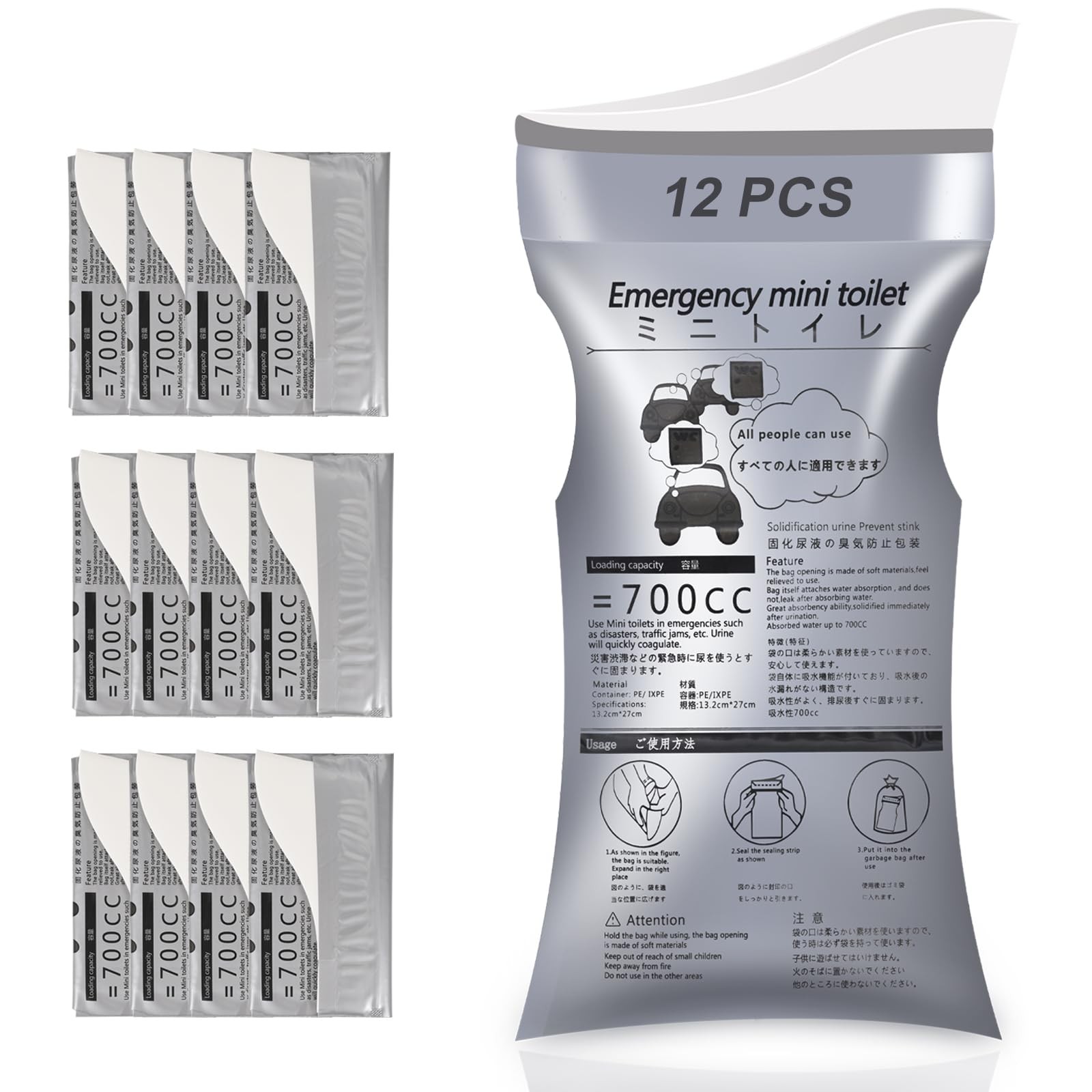 12 Pack Disposable Urine Bag, Men’s/’s Urine Bag, 700ml Portable Urine and Vo…