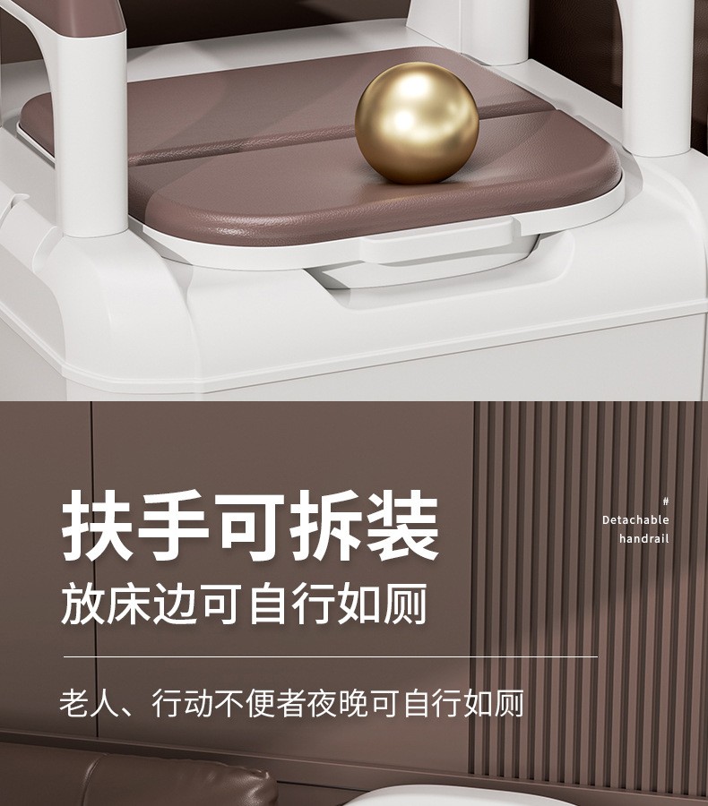 Toilet deodorant pregnant women adult portable large toilet
