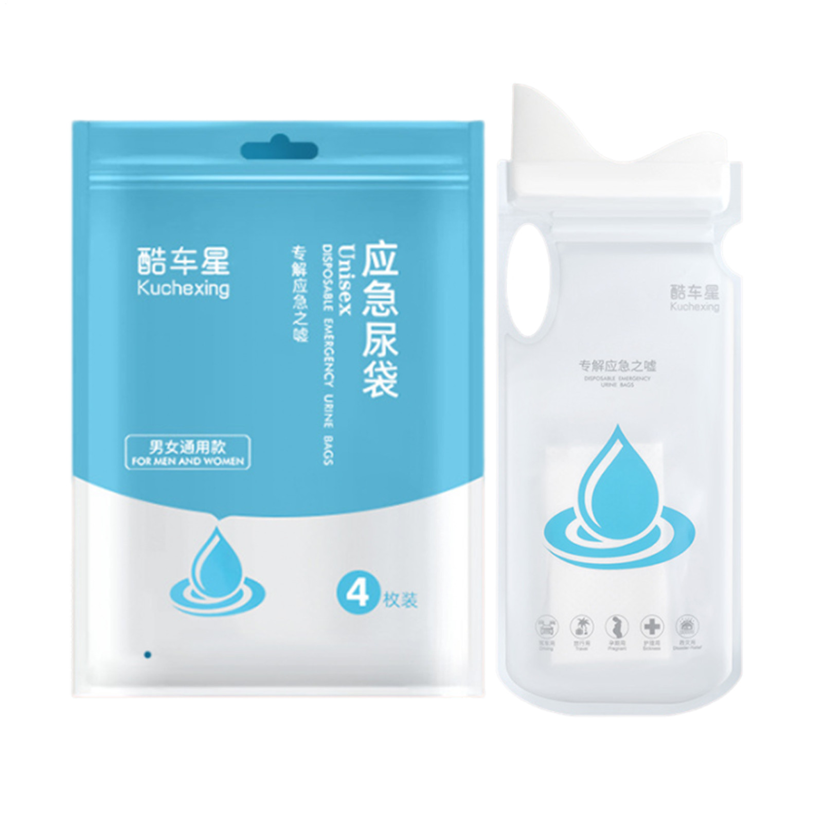 700ml Car Emergency Urine Bag Toilet Bags For Children, Leakproof And Odor-Free