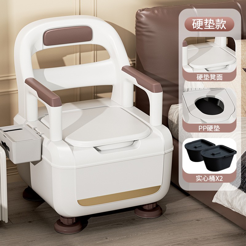 Toilet deodorant pregnant women adult portable large toilet