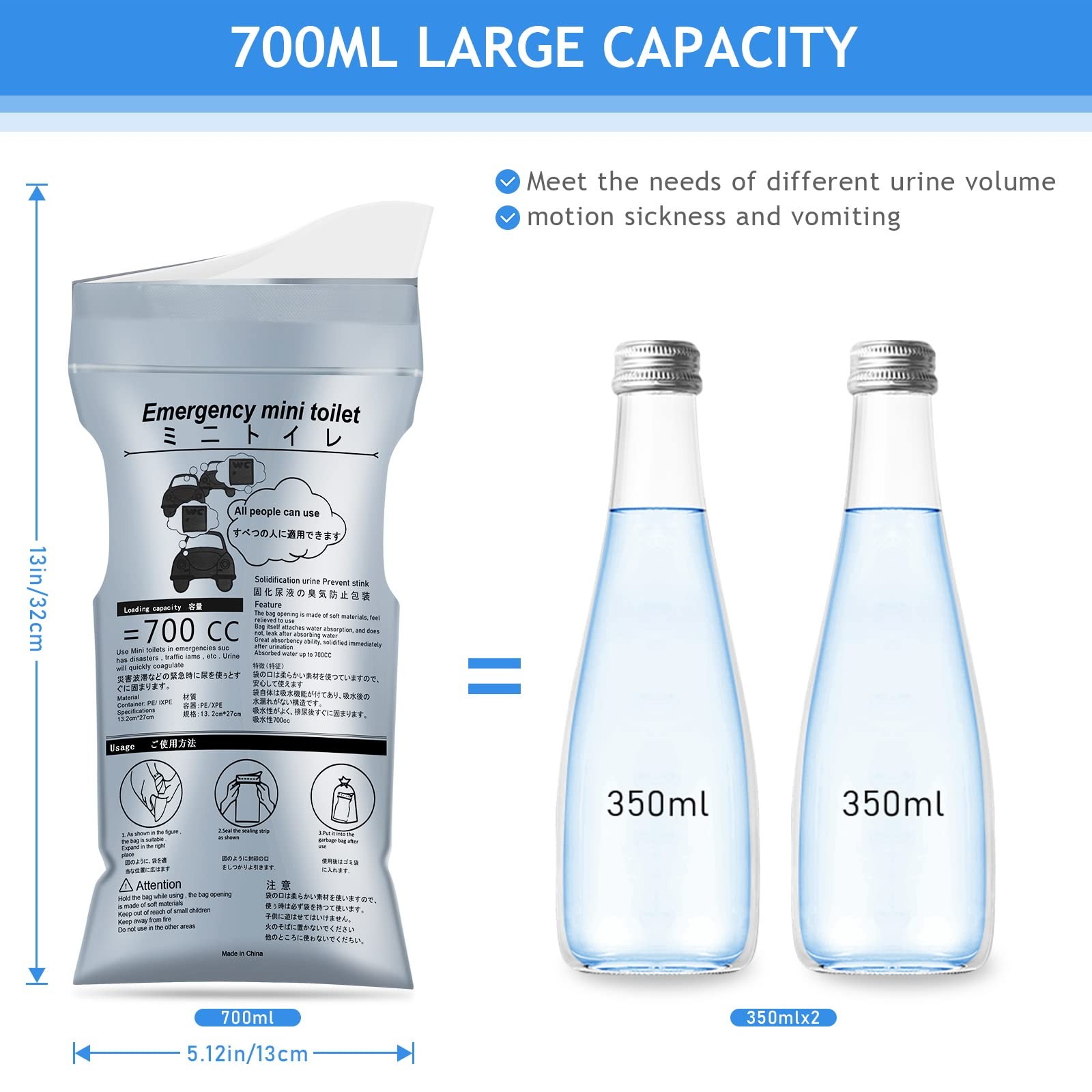 Asiuriys 21 PCS 700 ML Disposable Urinal Bag, Portable Camping Pee Bags, Trav…