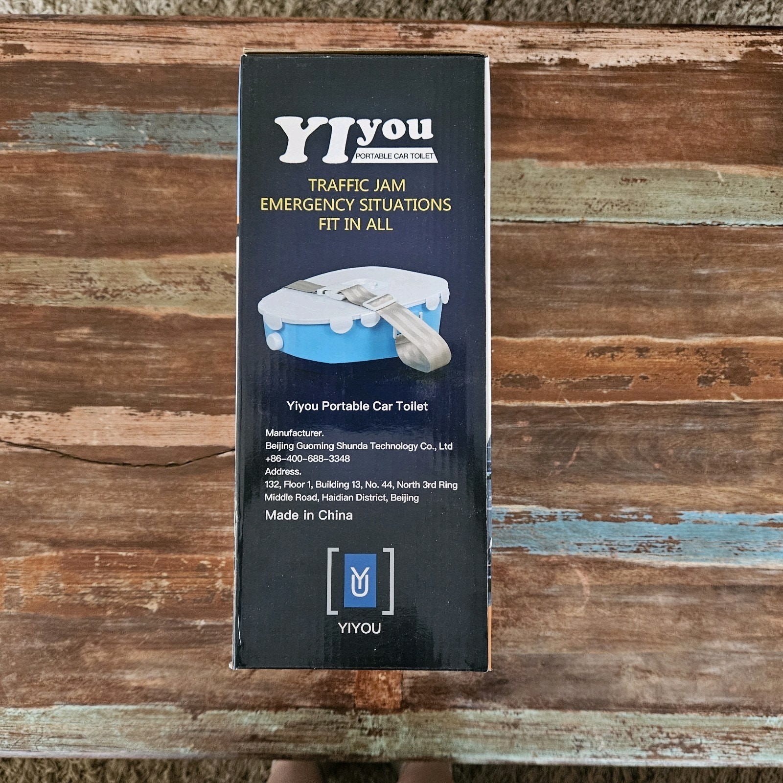 Portable Car Toilet By YIYOU Patent #ZL2021301759373 Fits In All Models New Box