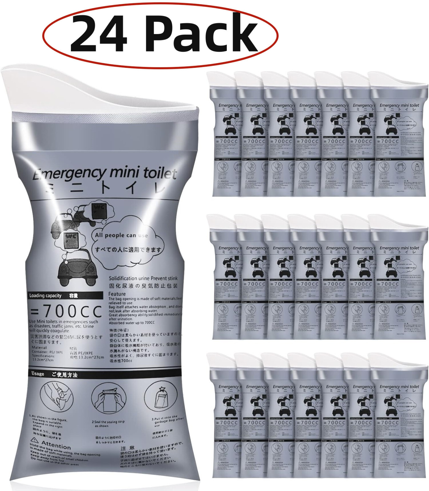 24 PACK Gray Unisex Disposable Urine Pee Vomit Bags Portable For Traffic Jam