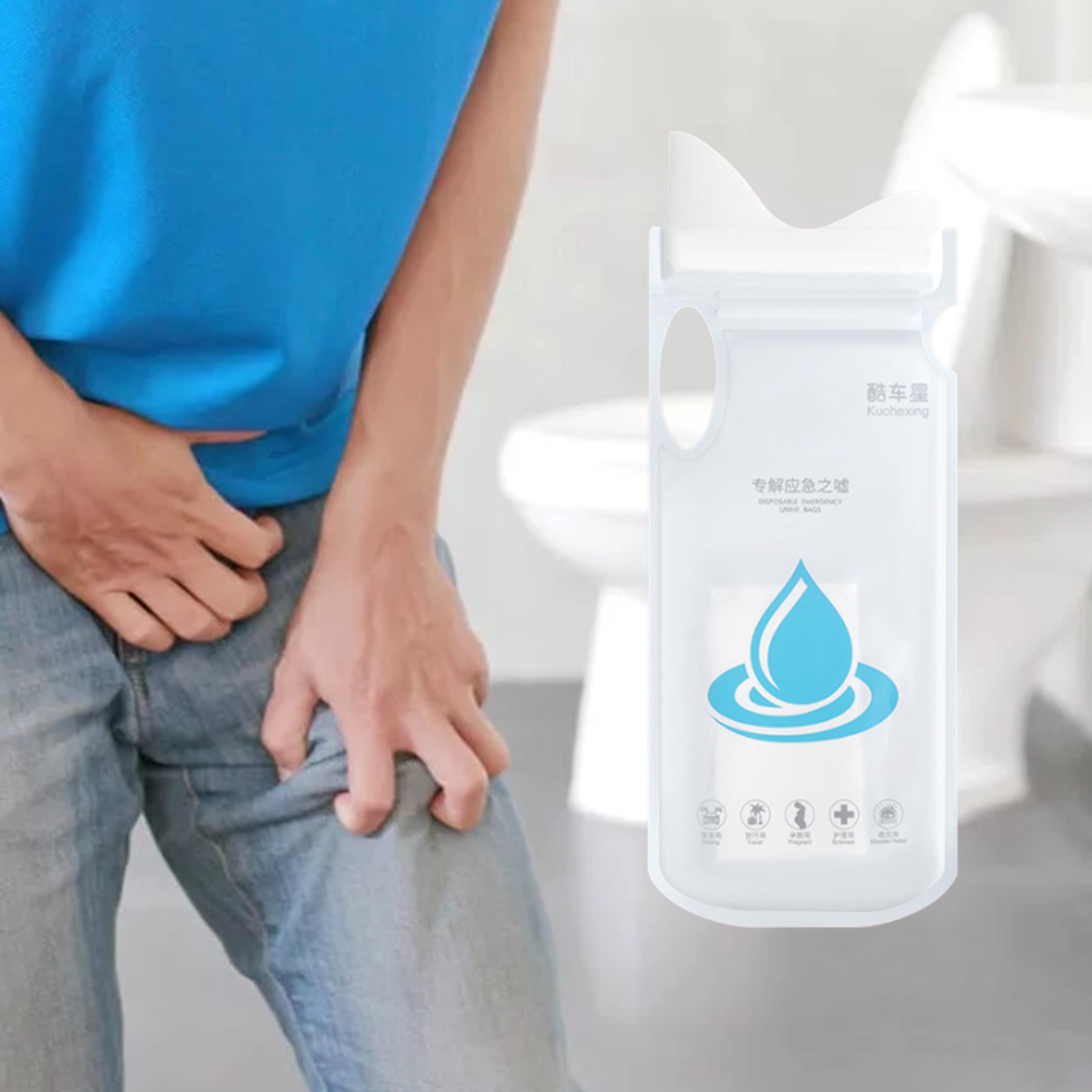 700ml Car Emergency Urine Bag Toilet Bags For Children, Leakproof And Odor-Free