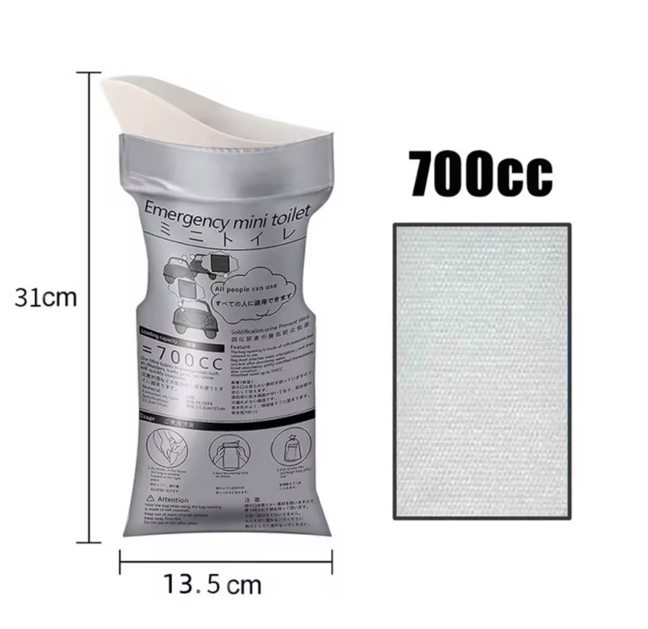 An eco-friendly,ultra-lightweight,portable,and foldable toilet bag reliable and
