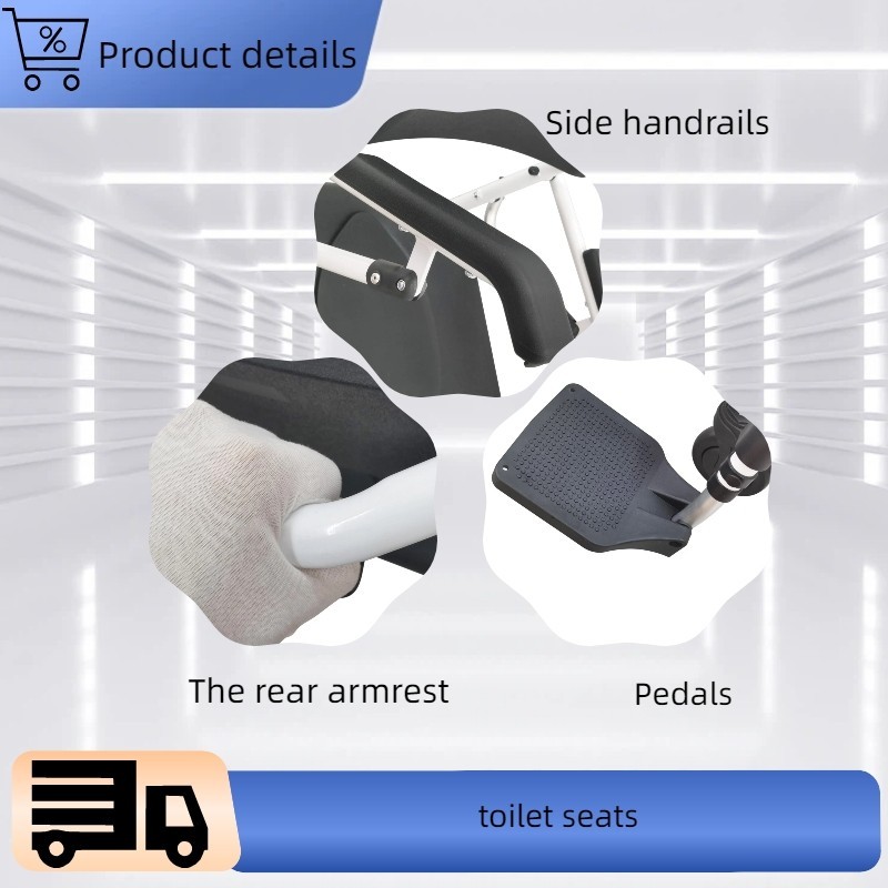 Adjustable Height Removable Elderly Pregnant Potty Chair Folding Toilet