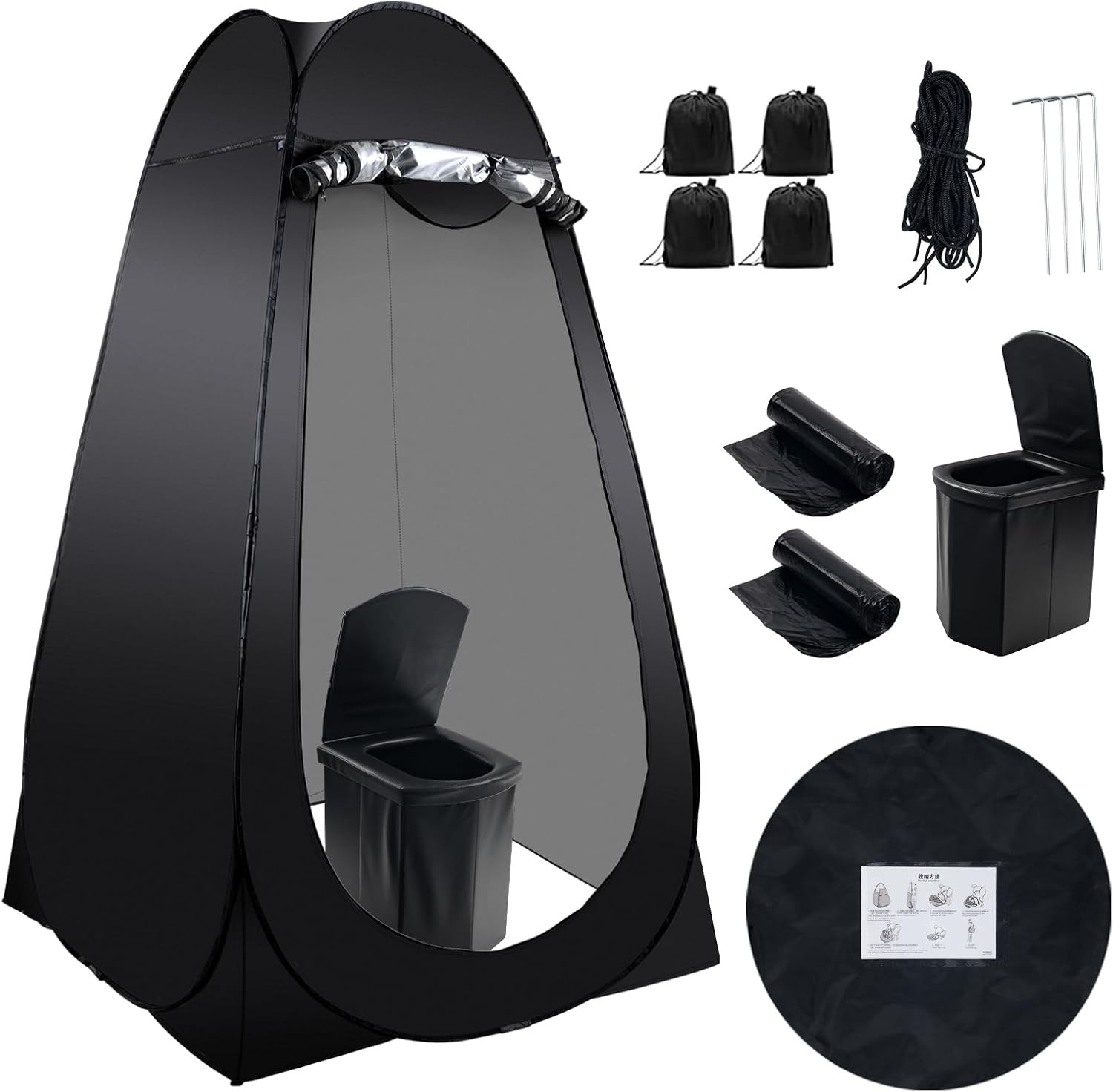 Portable Camping Toilet Kit for Adults, Pop up Privacy Tent, X Large Folding Toi