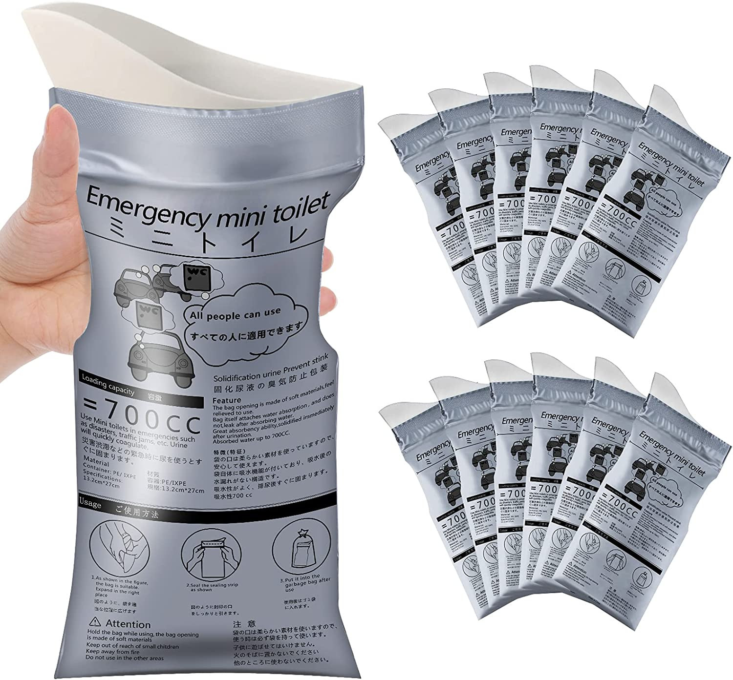 Disposable Emergency Urinal Bag, 8/12/20/24 Pack Portable Camping Pee Bags, Trav