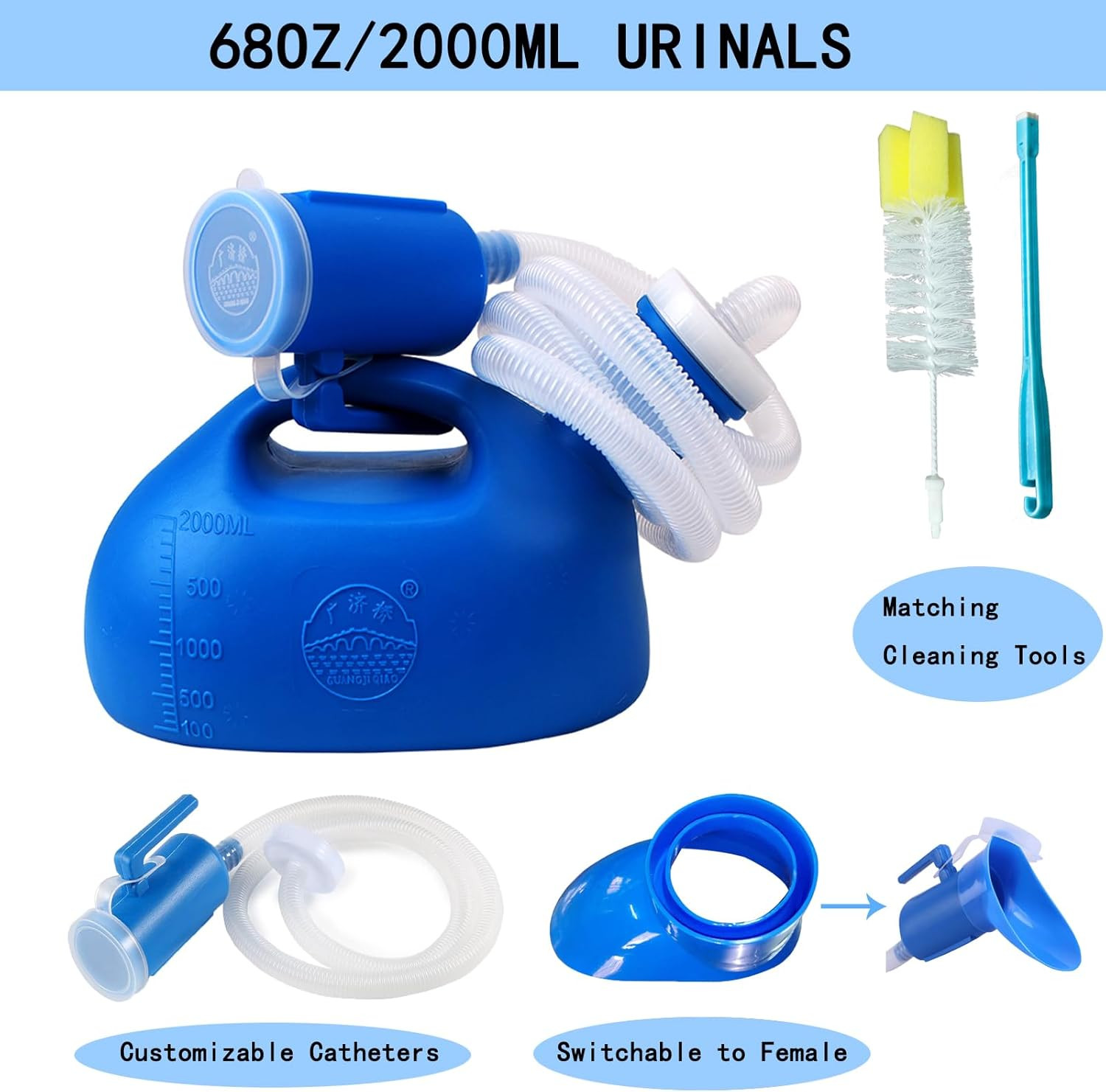 2000ML Men Women Portable Potty 47″ Pee Bottle Tube Hospital Urinal Collector