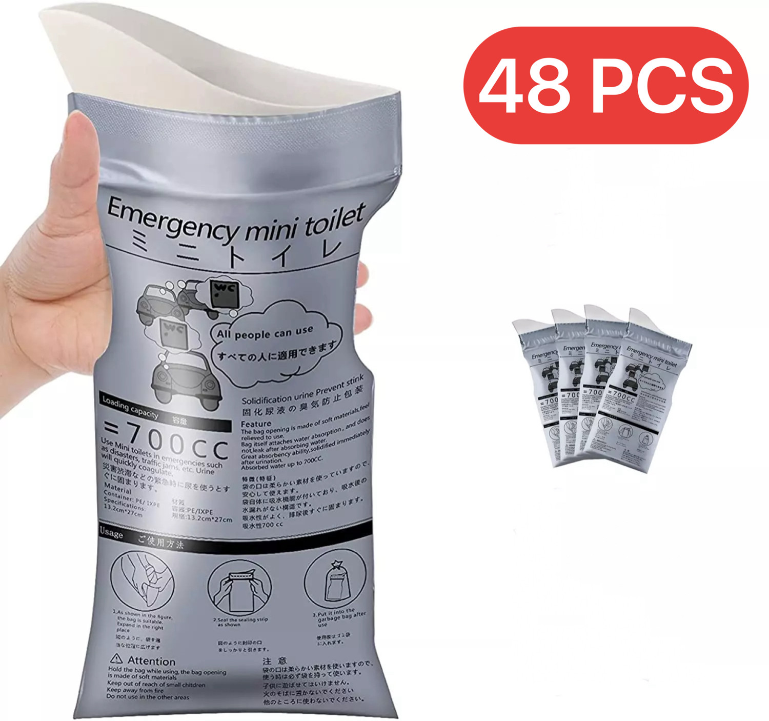 48 PCS Disposable Emergency Urinal Bag, Travel Pee Portable Camping Pee Bags