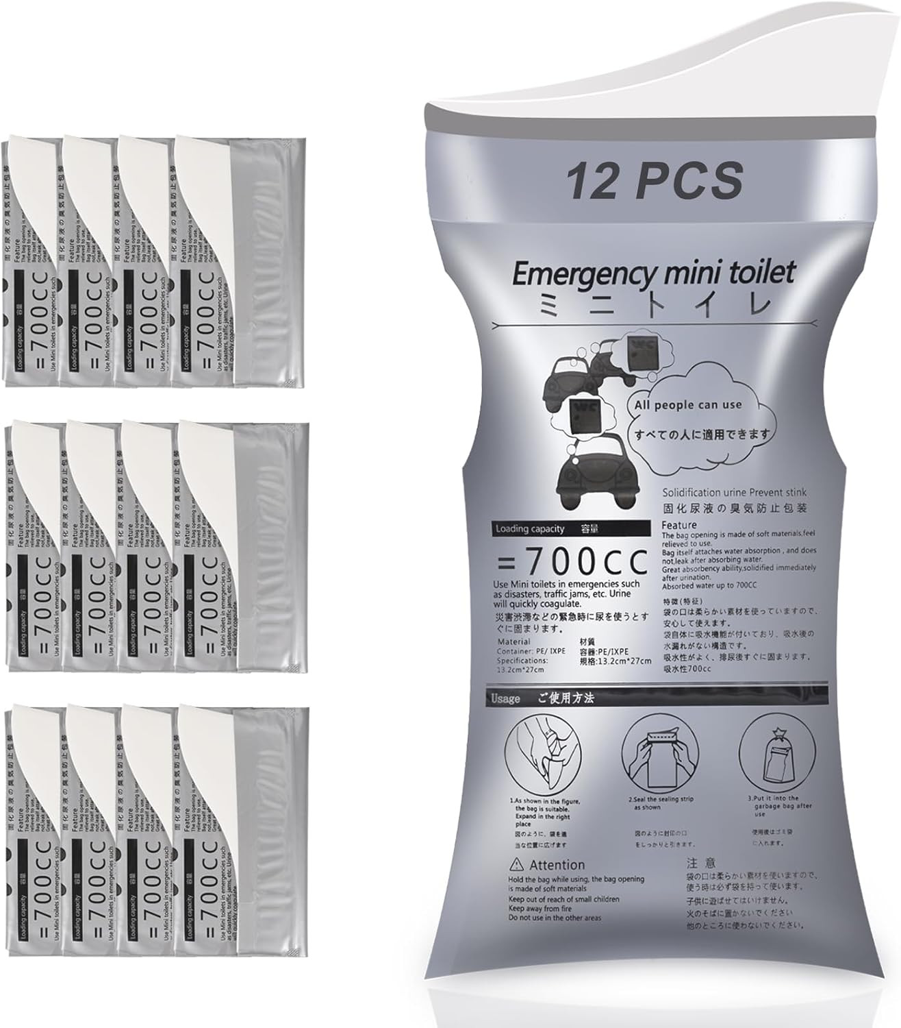 10 Disposable Emergency Urinal Bags Portable Camping Pee Travel Vomit Men Women