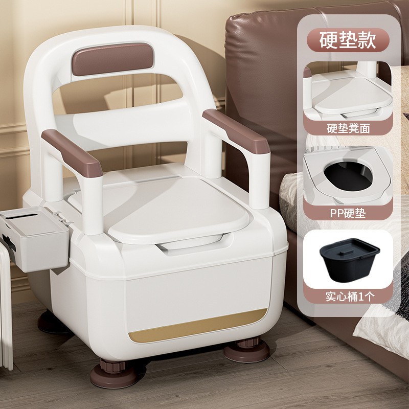 Toilet deodorant pregnant women adult portable large toilet