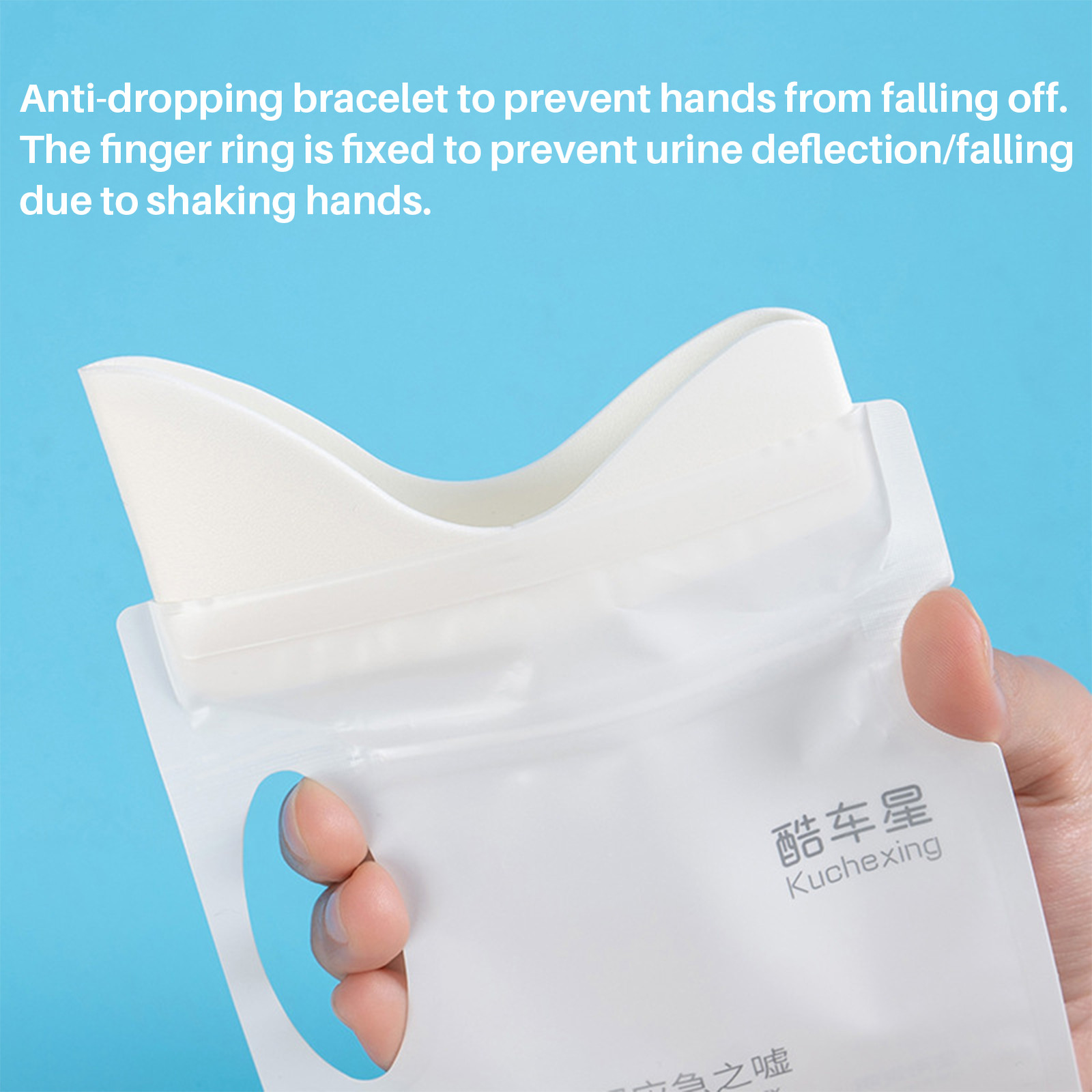 700ml Car Emergency Urine Bag Toilet Bags For Children, Leakproof And Odor-Free