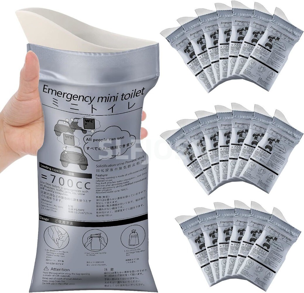 1/8/12/20Pcs Disposable Urinal Bags Camping Pee Bags Unisex Urine Bag Vomit Bag