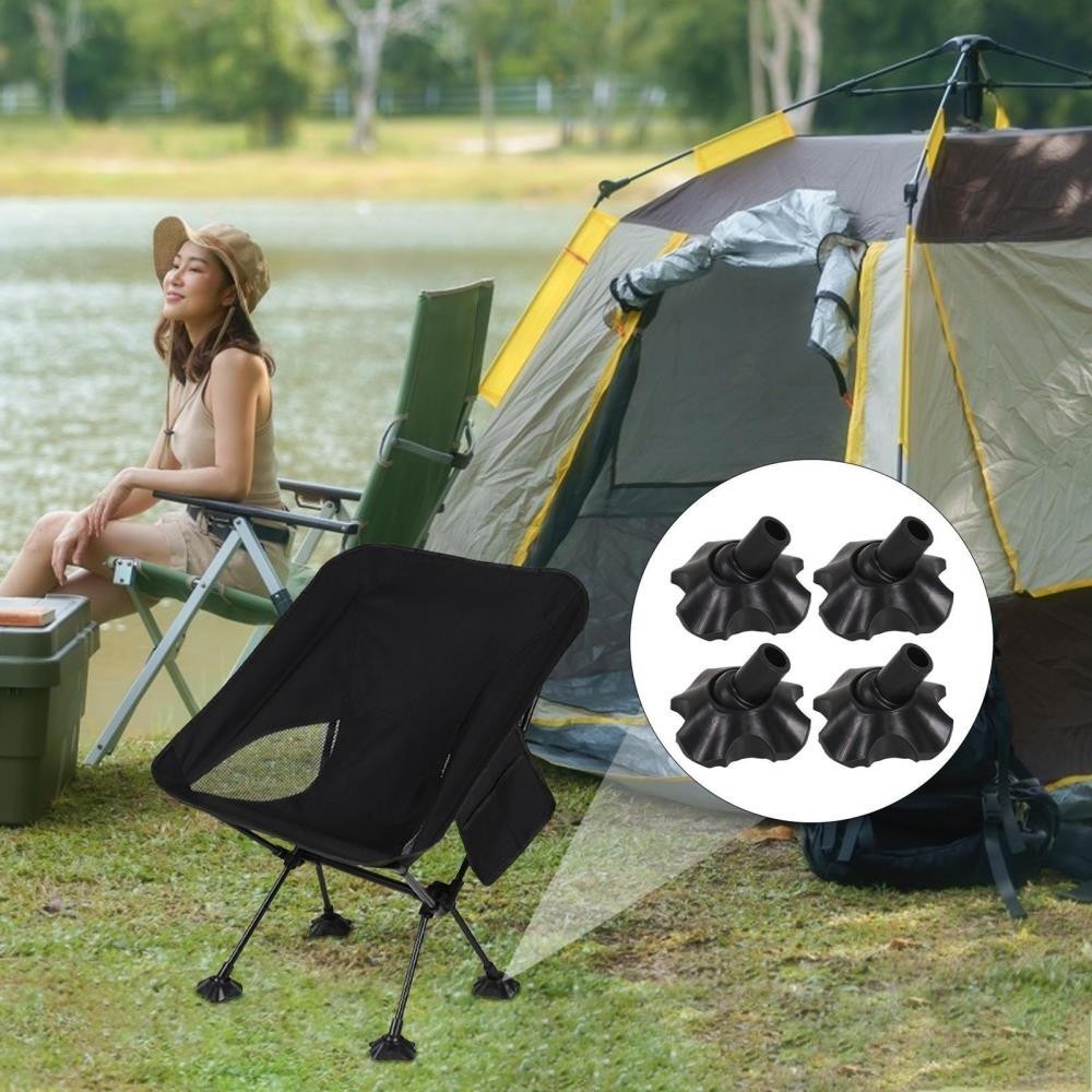 Camping Chair Foot Pads 4X Chair Leg Cover 0.51 Inches No Slide Camping Supple [