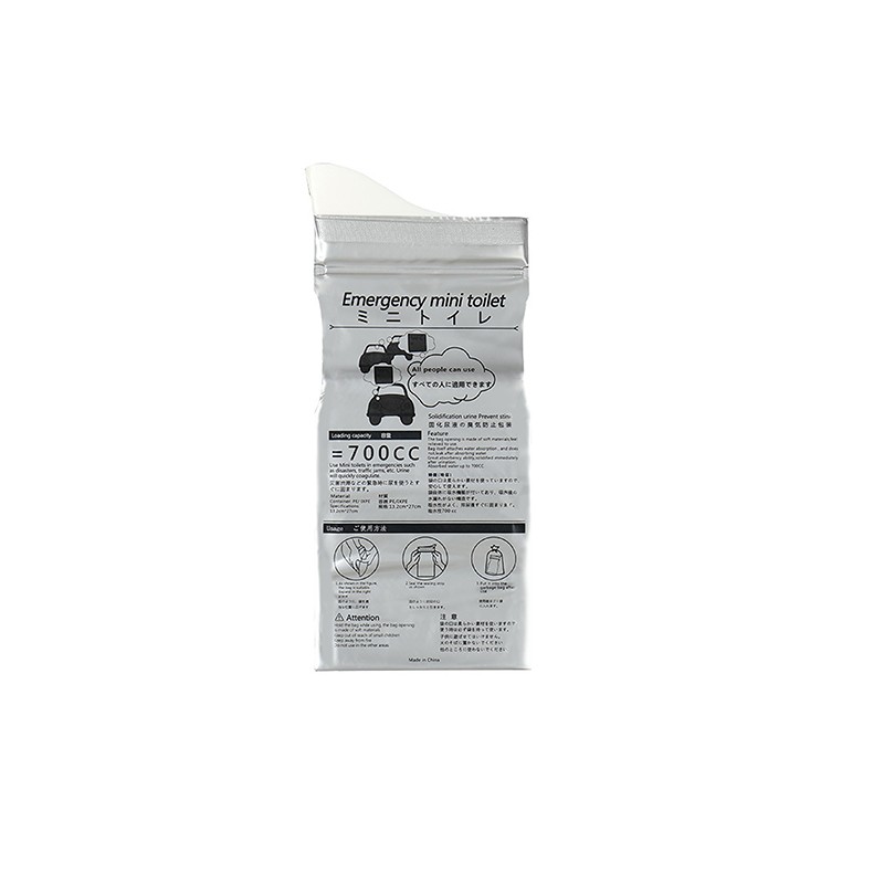 1/4Pcs 700 ml Emergency Portable Car Urine Bag Vomit Bags Mini Toilet Emergency,