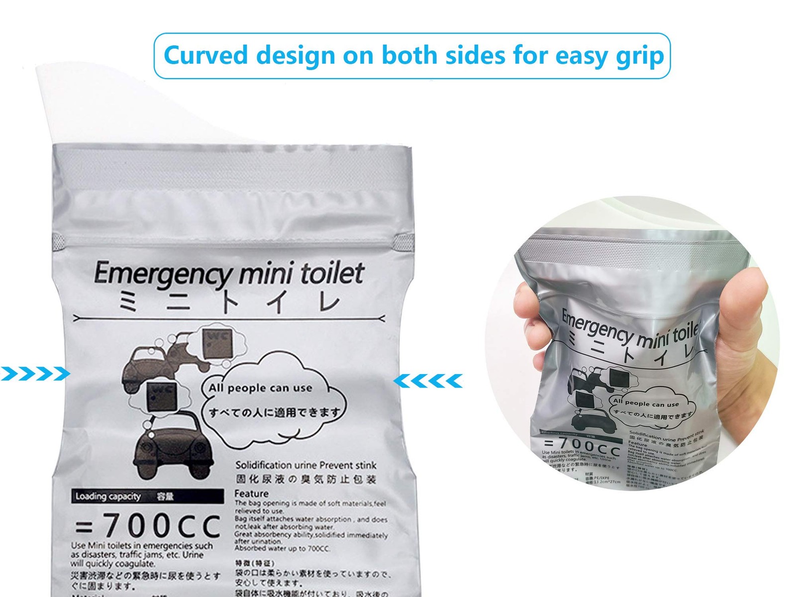 Disposable Urine, 700ml, Bin Liners | Camping Emergency Bag Pee, Urinal Toilet, Erbroc…