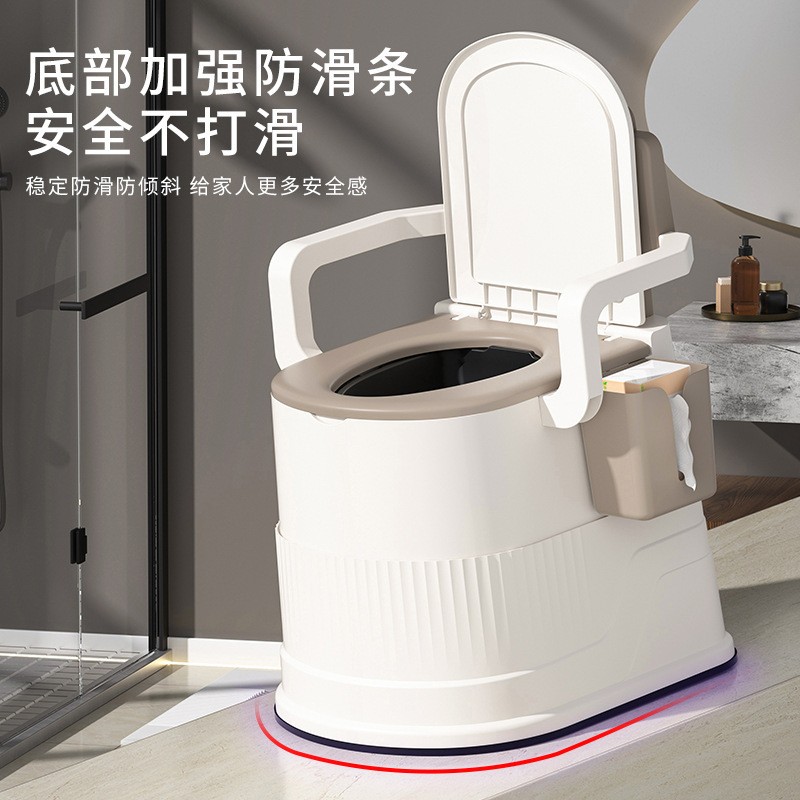 Mobile toilet for elderly pregnant women home portable toilet