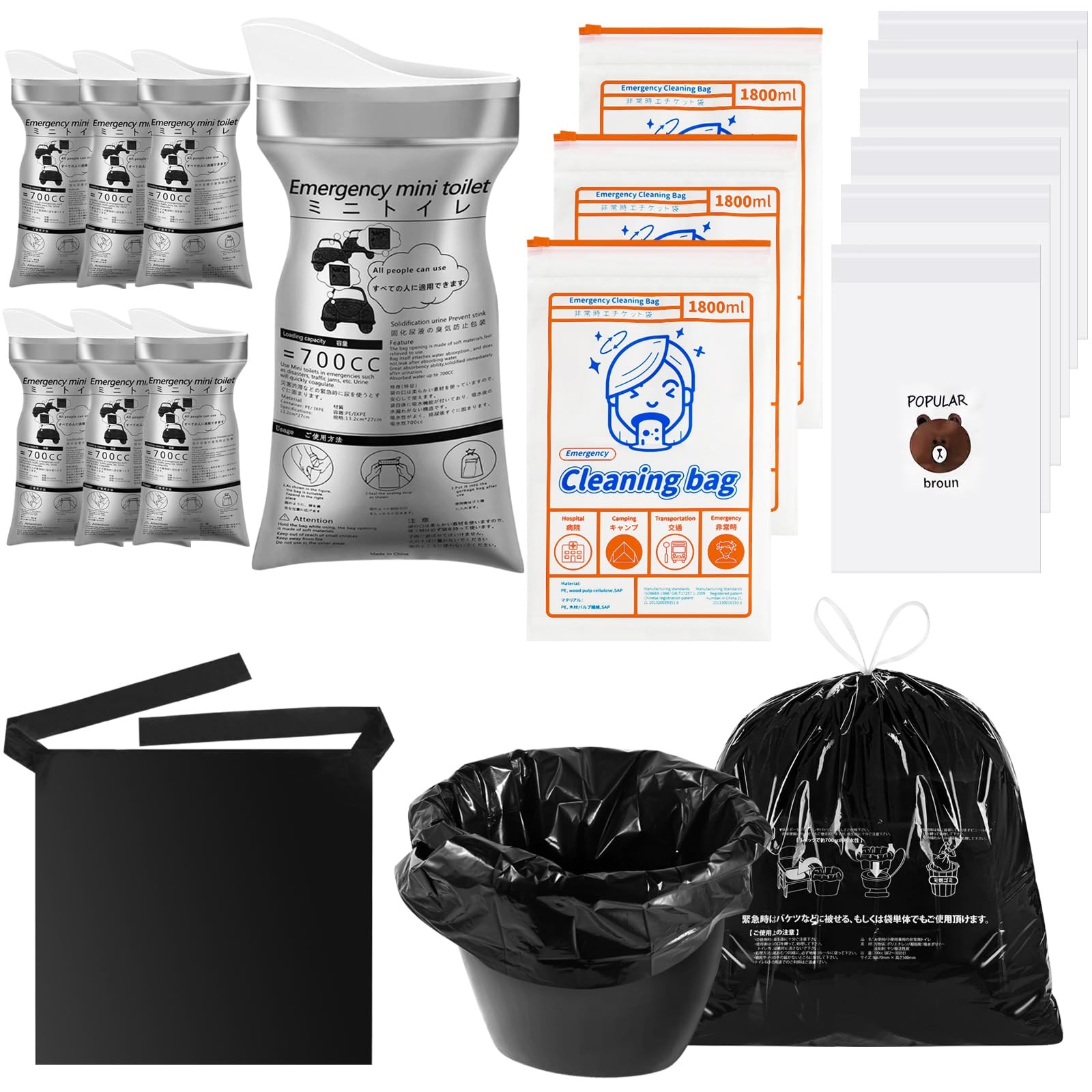 Disposable Urine Bags for On the Go, Mobile Emergency Toilet in Car, 700ml GelUri…
