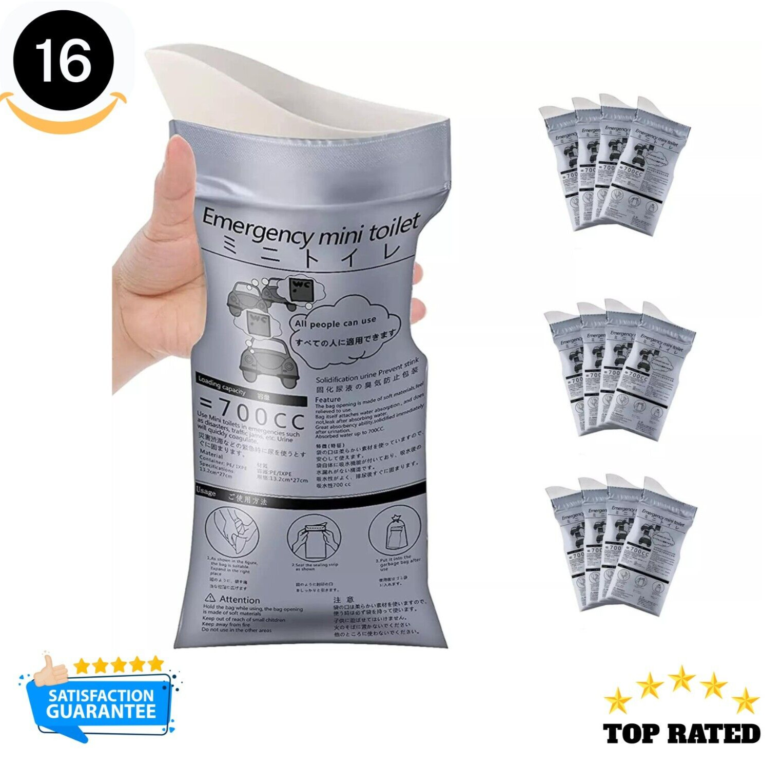 16 PCS Disposable Emergency Urinal Bag,Travel Pee Portable Camping Pee Bags
