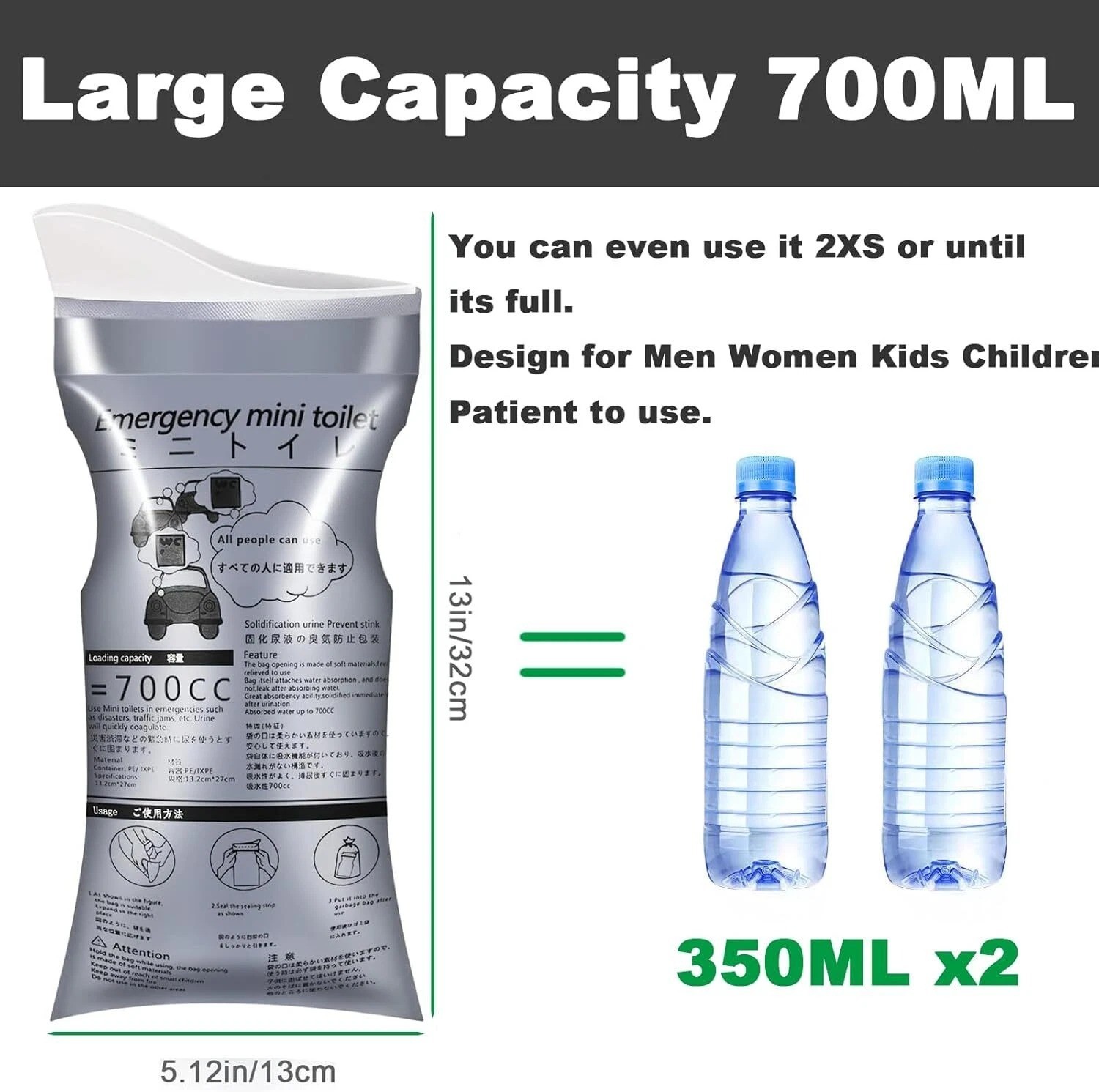 10 Disposable Emergency Urinal Bags Portable Camping Pee Travel Vomit Men Women