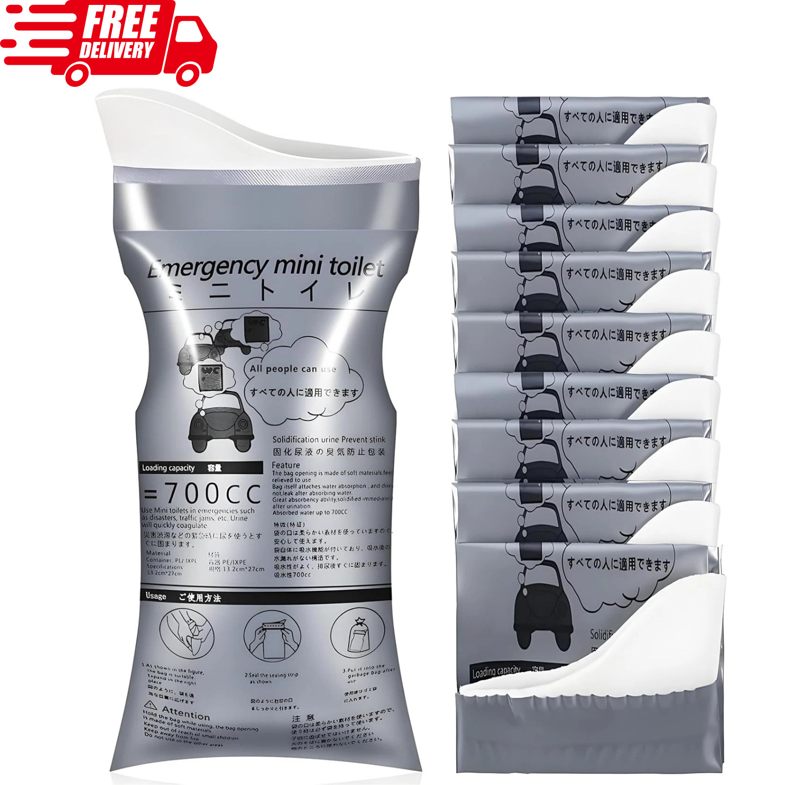 10 Disposable Emergency Urinal Bags Portable Camping Pee Travel Vomit Men Women