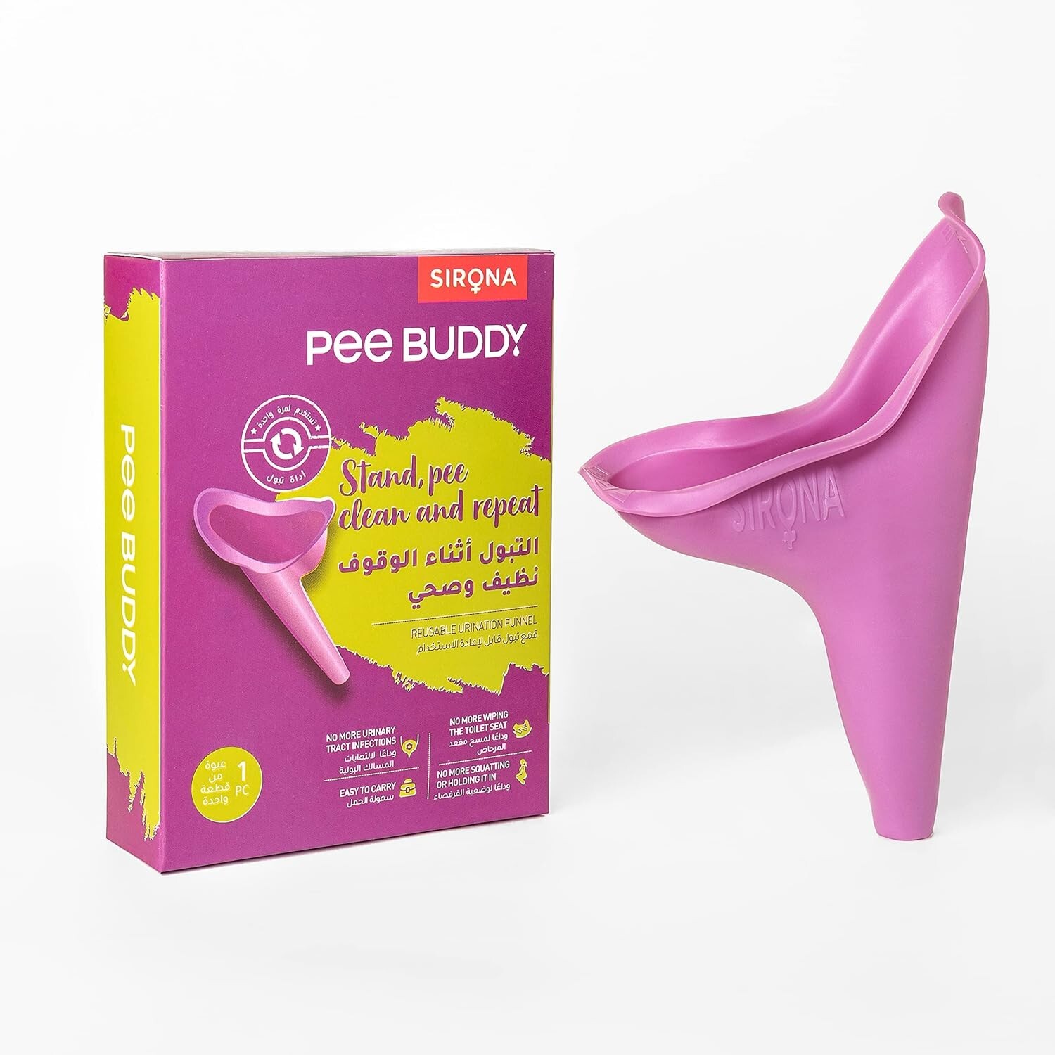 PEE BUDDY Reusable Portable Stand and Pee Urination Device for Women