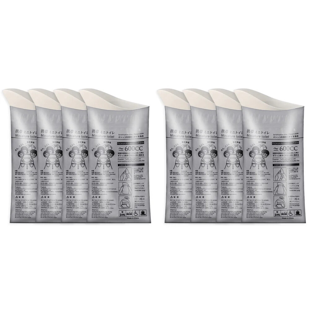 100-8PC Outdoor Emergency Urine Bags 600ml Disposable Mobile Toilet Portable Bag