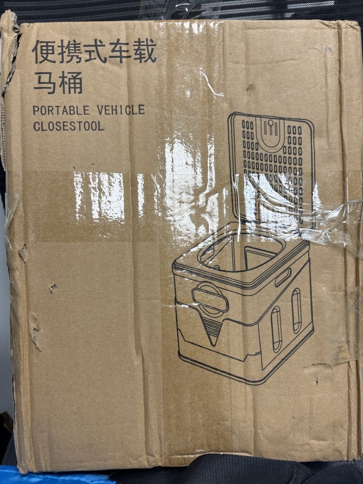 Portable Toilet Kit Adults, Pop Up Privacy Tent, X Large Camping Folding Toilet,