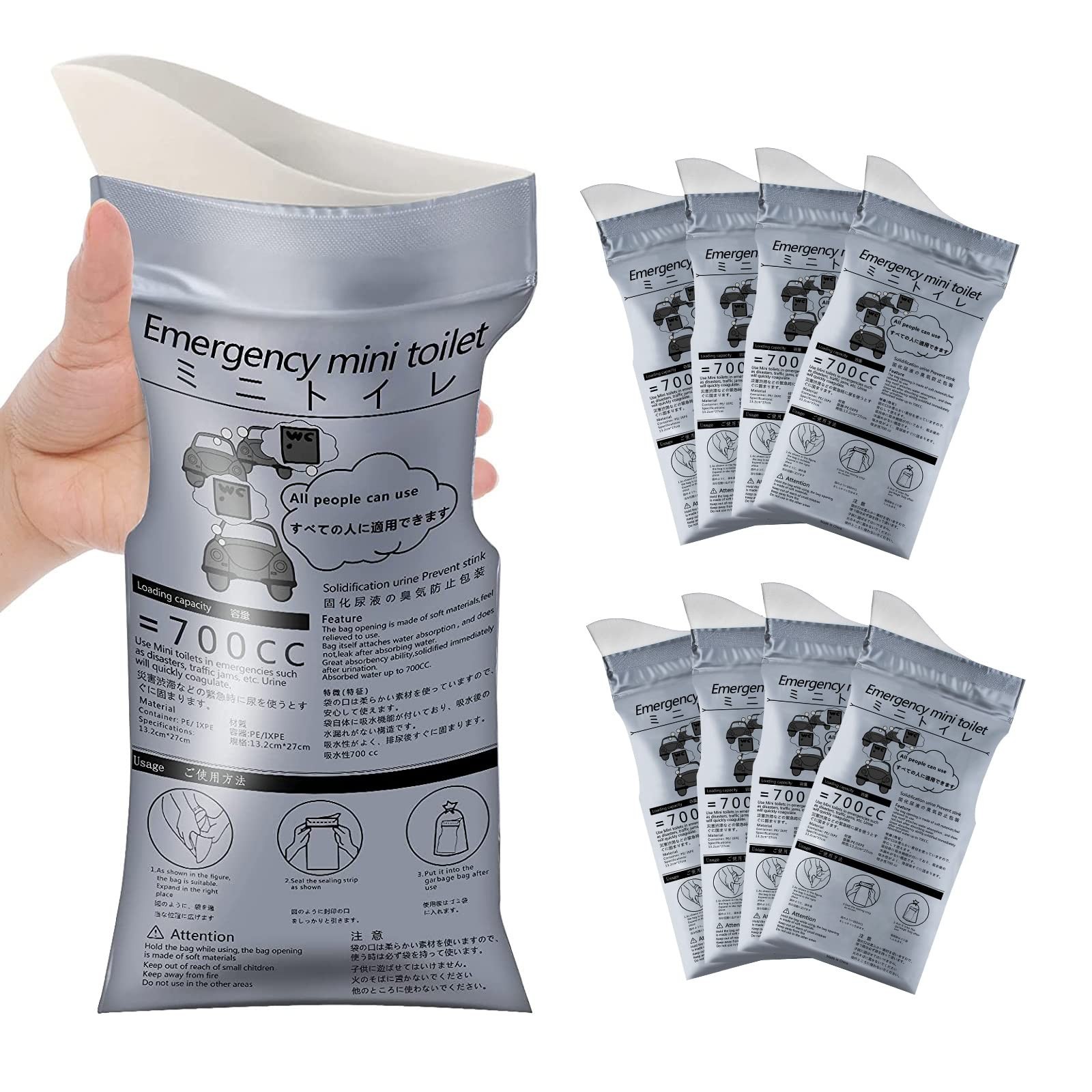Disposable Emergency Urinal Bag, 8/12/20/24 Pack Portable Camping Pee Bags, T…