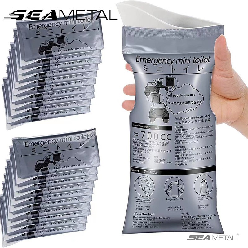 4PCS Car Emergency Urinate Bags 700ml Easy Take Piss Travel Mini Mobile Toilet