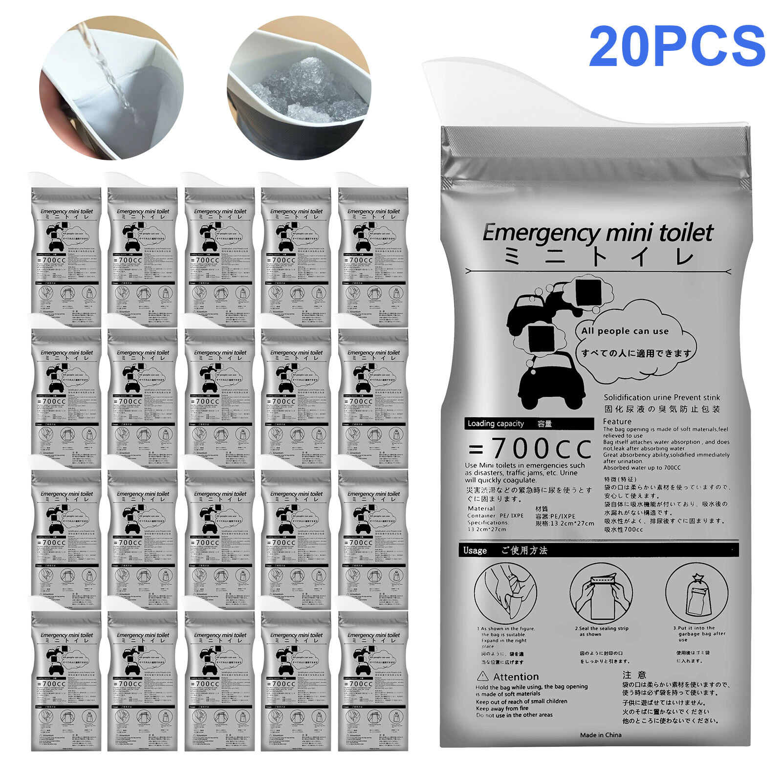 20PCS Disposable Urinal Bags Camping Pee Bags Unisex Urine Bag Vomit Bag