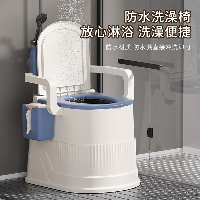 Mobile toilet for elderly pregnant women home portable toilet