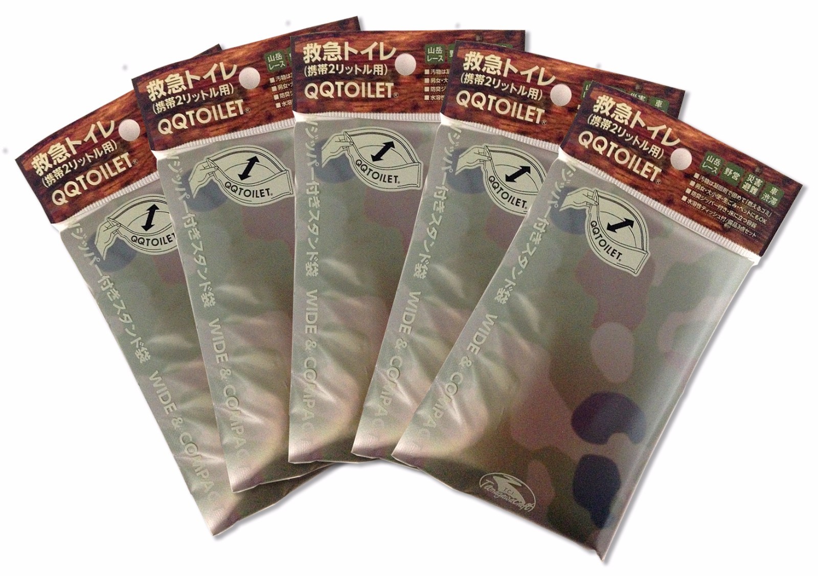 The world smallest folded portable QQ TOILET in Camouflage Pattern Set of 5