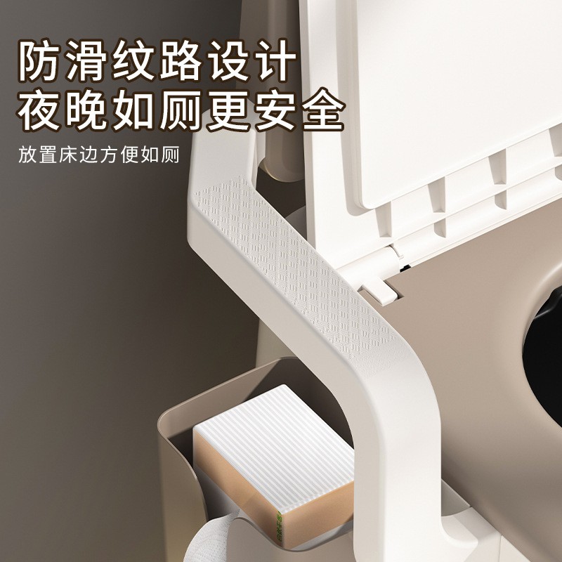 Mobile toilet for elderly pregnant women home portable toilet