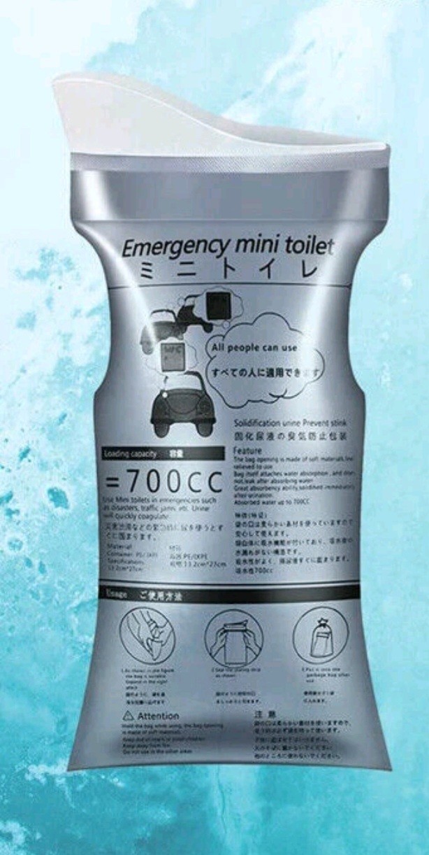 3 Unisex Disposable Emergency Portable Urine Bags Car Urine 700ml Mini Toilet