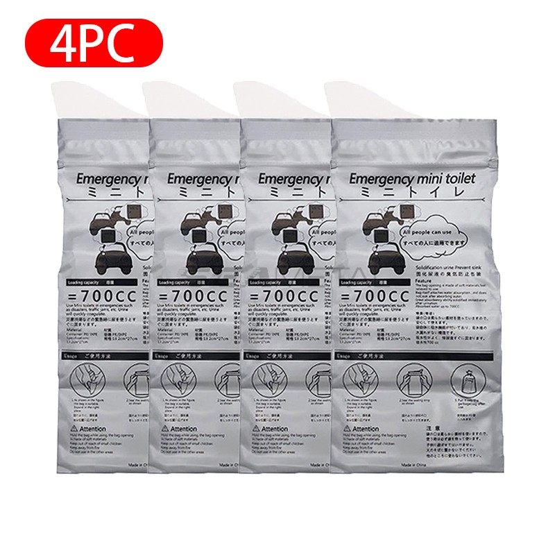 4PCS Car Emergency Urinate Bags 700ml Easy Take Piss Travel Mini Mobile Toilet