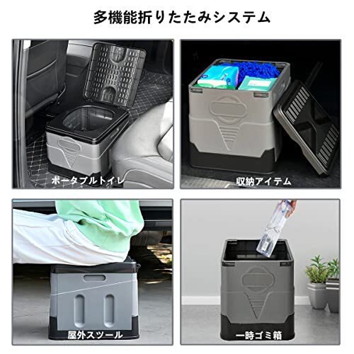 Portable Toilet Multi-functional Folding Toilet for Hiking Tent Car from Japan