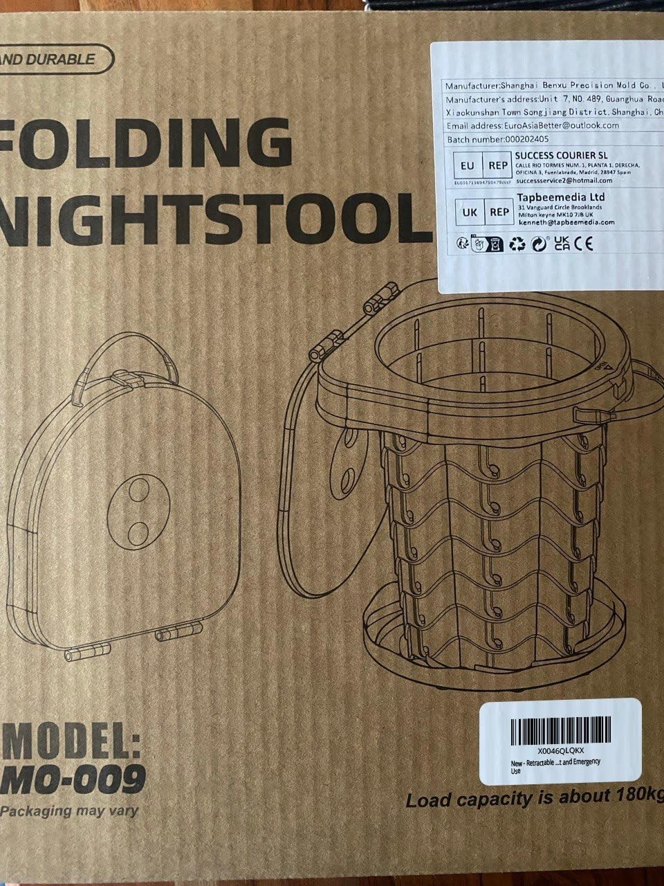 Multi-Functional Camping Toilet – Adjustable Height and Easy to Carry for Travel