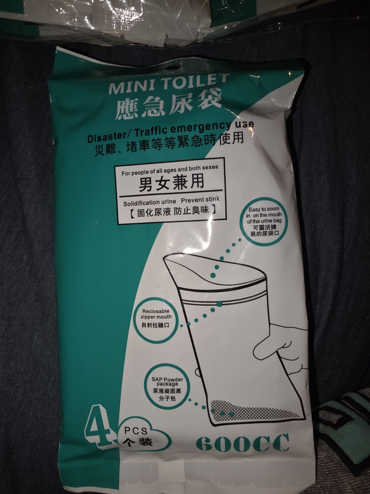 Eco-Friendly Portable Toilet Kit (50 Bags + Absorbent Gel)