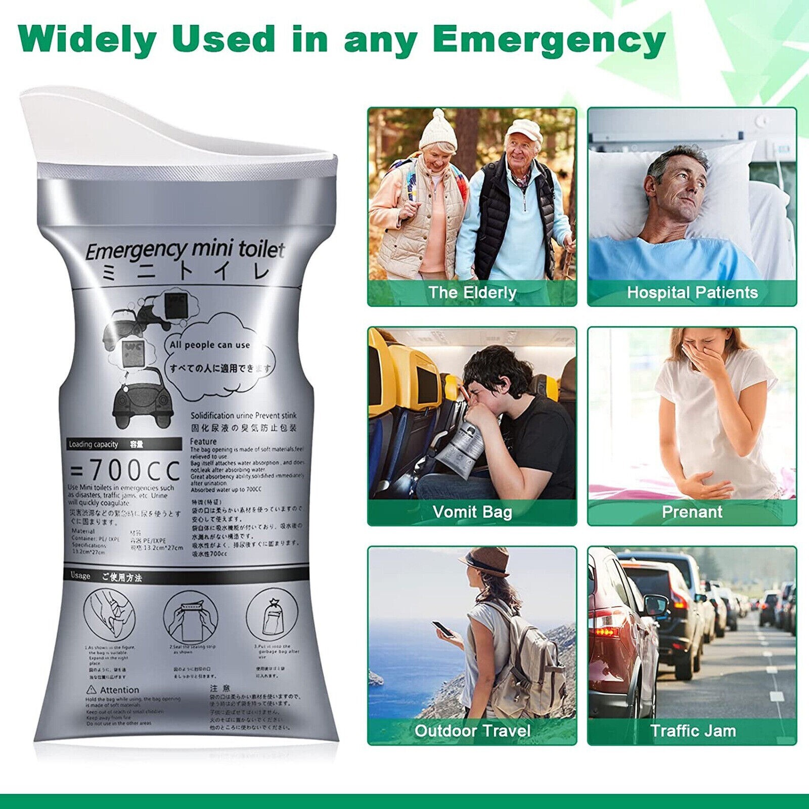 10X 700ml Portable Disposable Urine Pee Bag Travel Emergency Toilet Bags Unisex