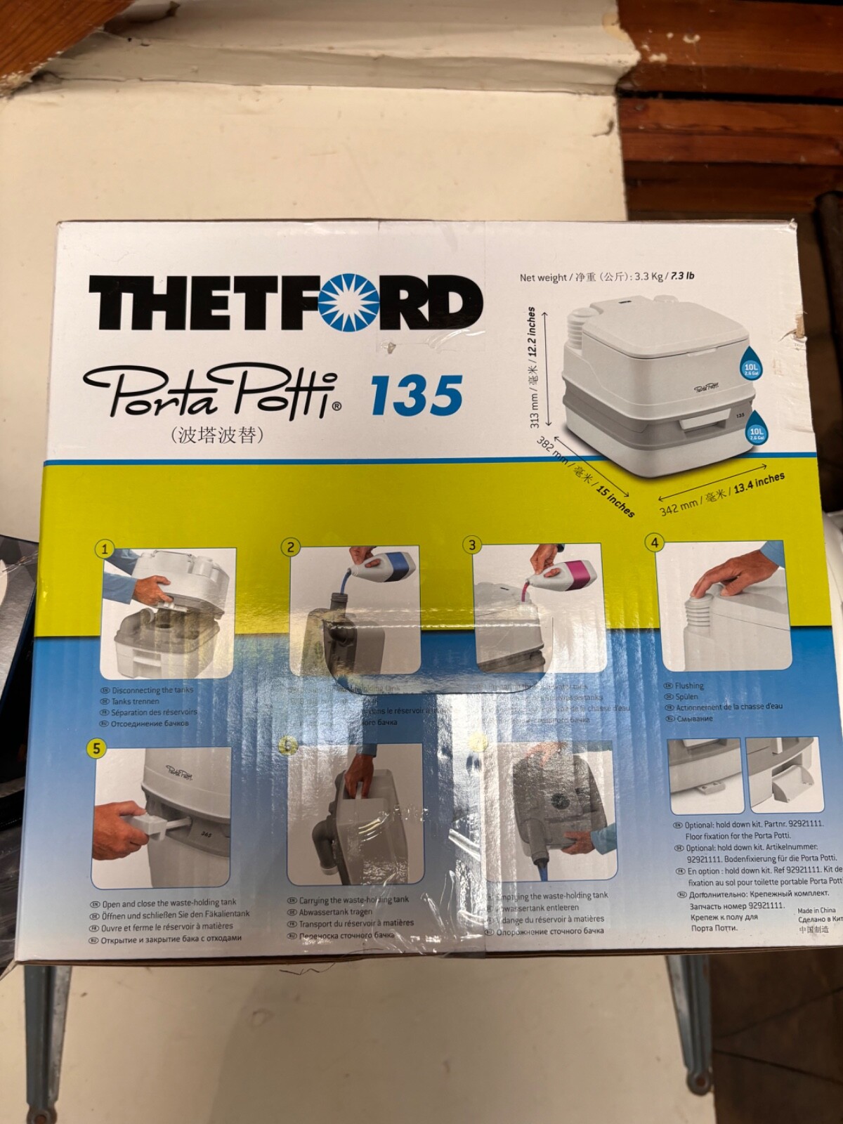✅Thetford Porta Potti 135 White Plastic Portable Toilet