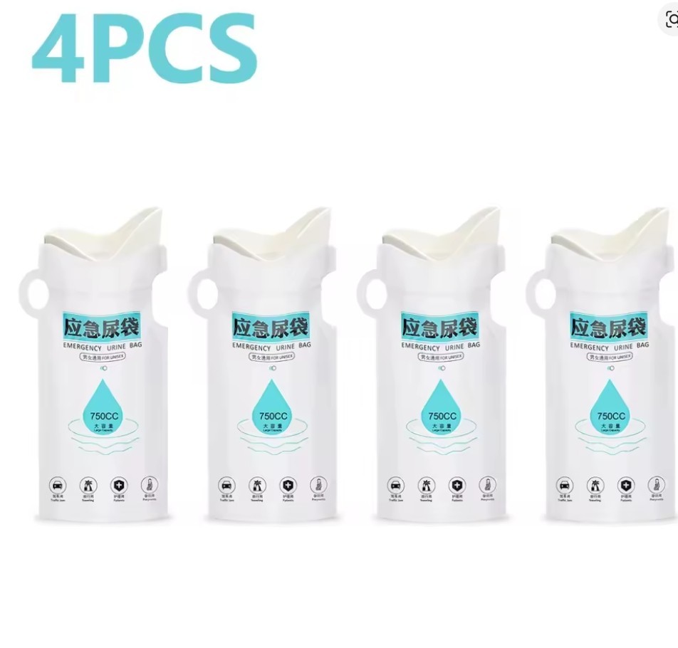 4PCS Portable Car Urinal Bags 25 fl oz Disposable Travel Emergency Toilet Bags
