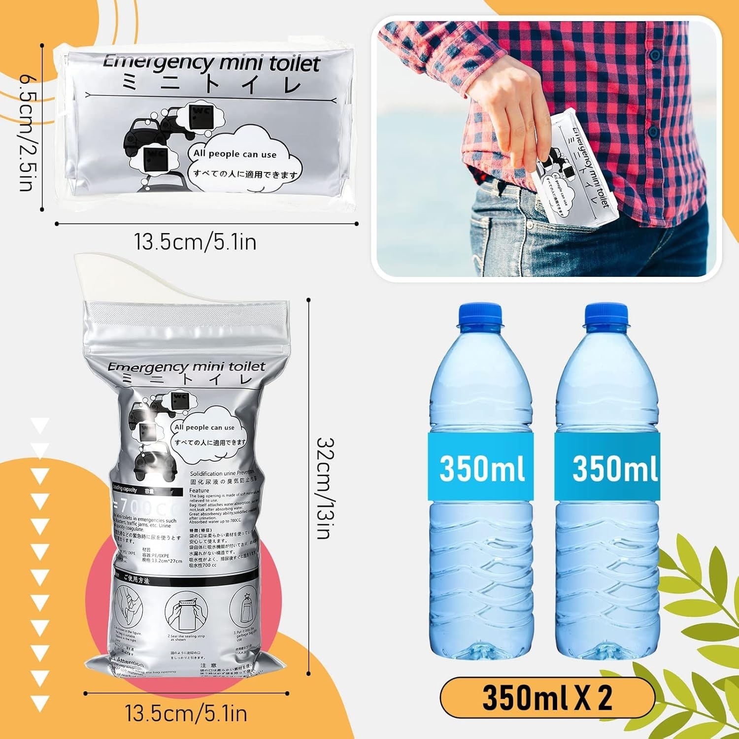 50 PCS Disposable Emergency Urinal Vomit Bag Portable Camping Travel Pee Bags