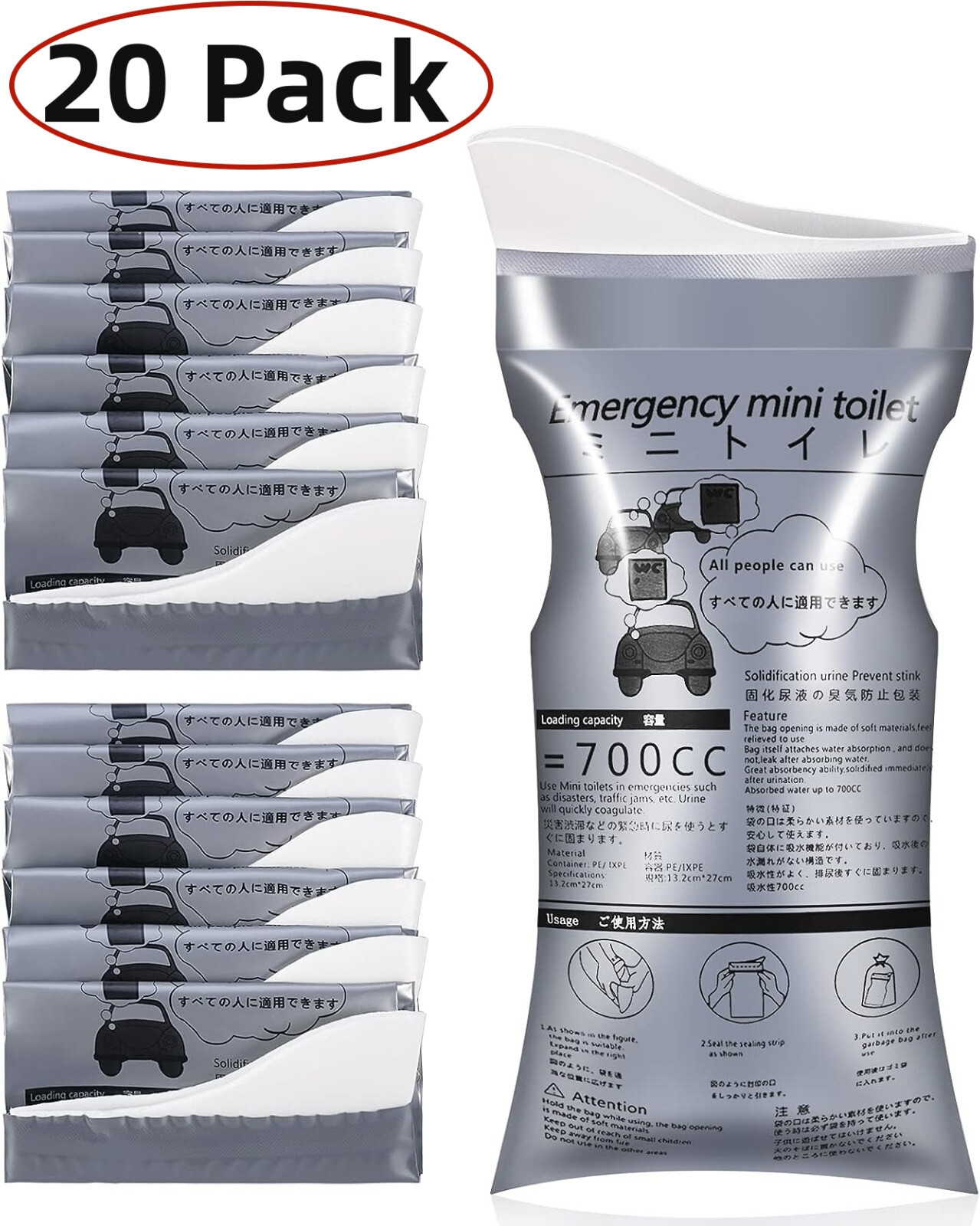 20 Pack 700ML Disposable Urine Bags Unisex Portable For Travel Traffic Jam
