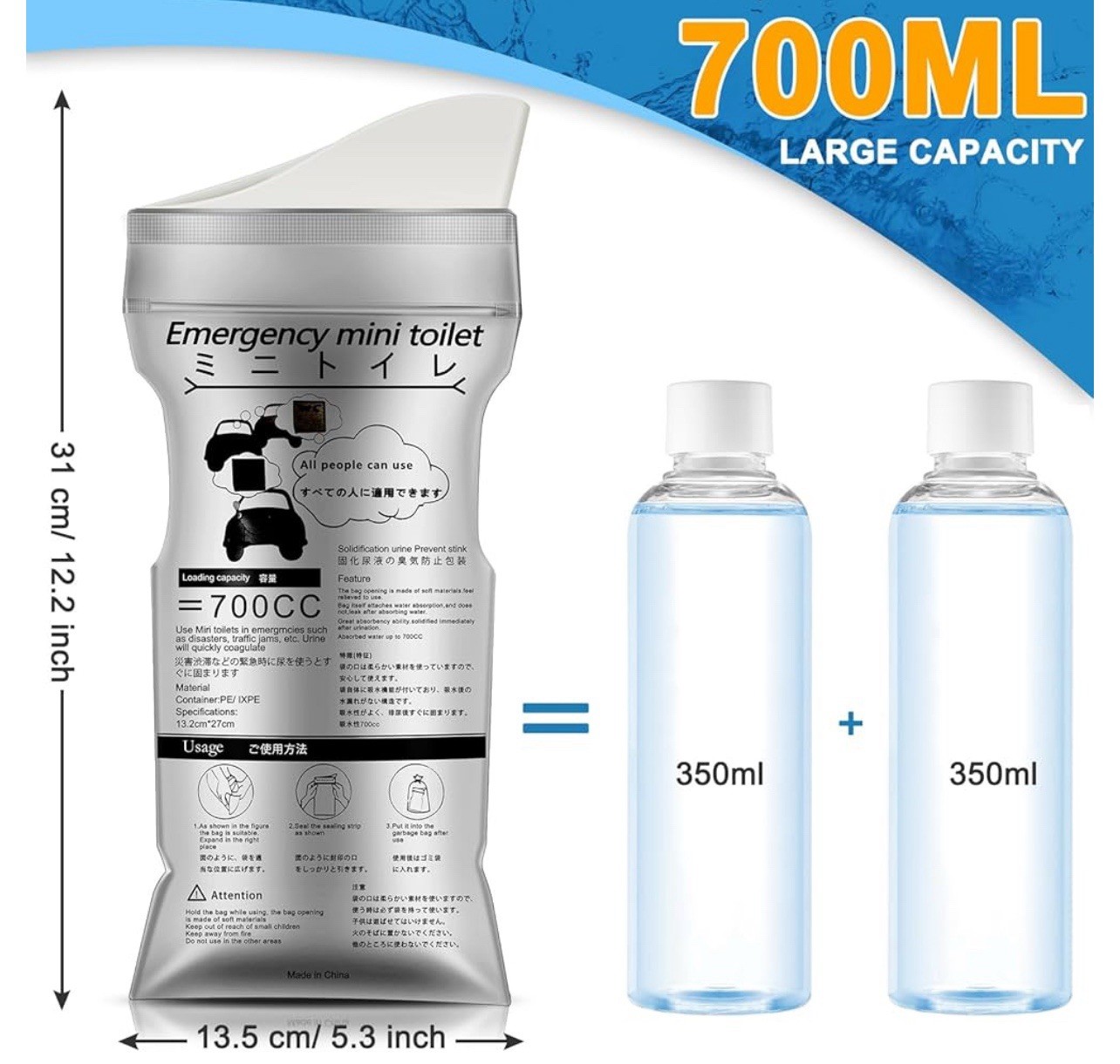 100 Pcs Disposable Pee Bags Bulk 700cc Portable Urine Bags Leakproof Traveling