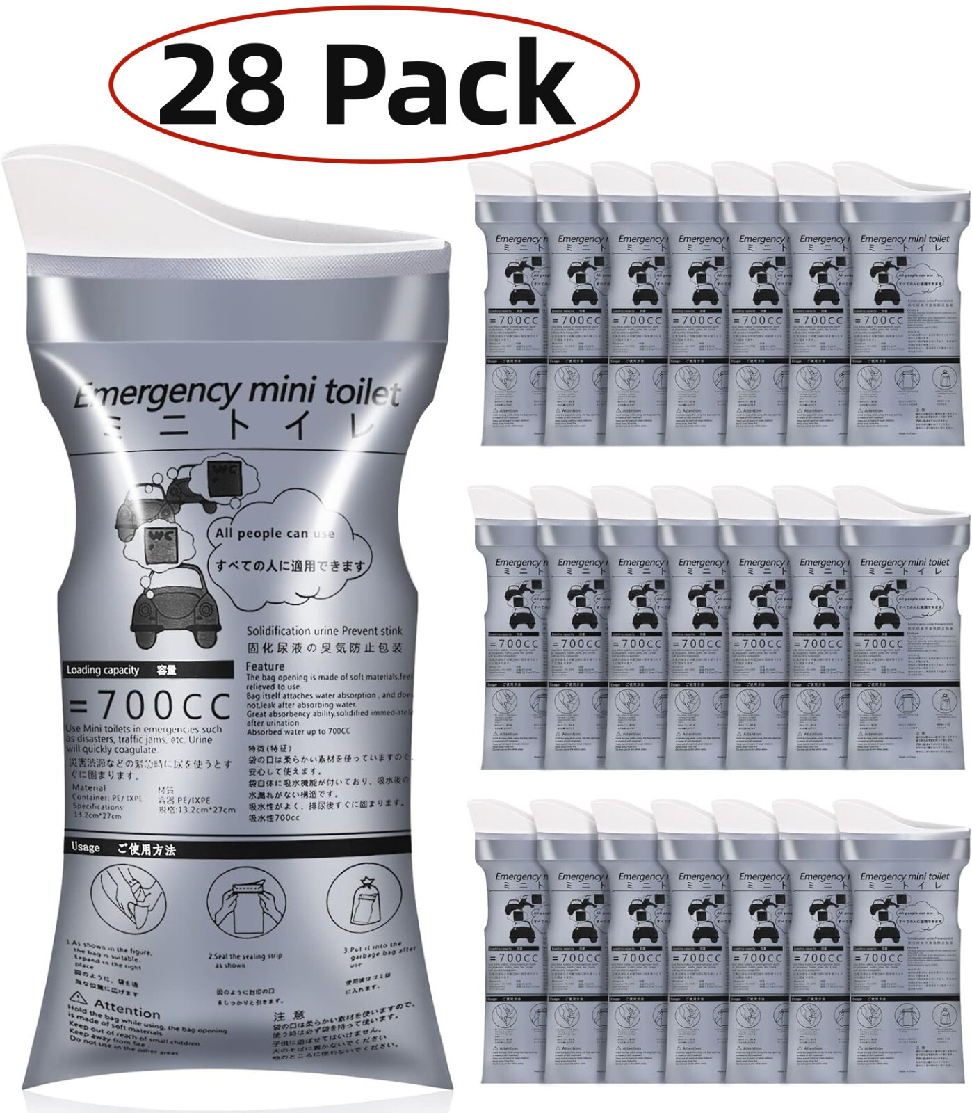 28 Pack 700ML Unisex Portable Disposable Urine Pee Bags For Hiking Travel