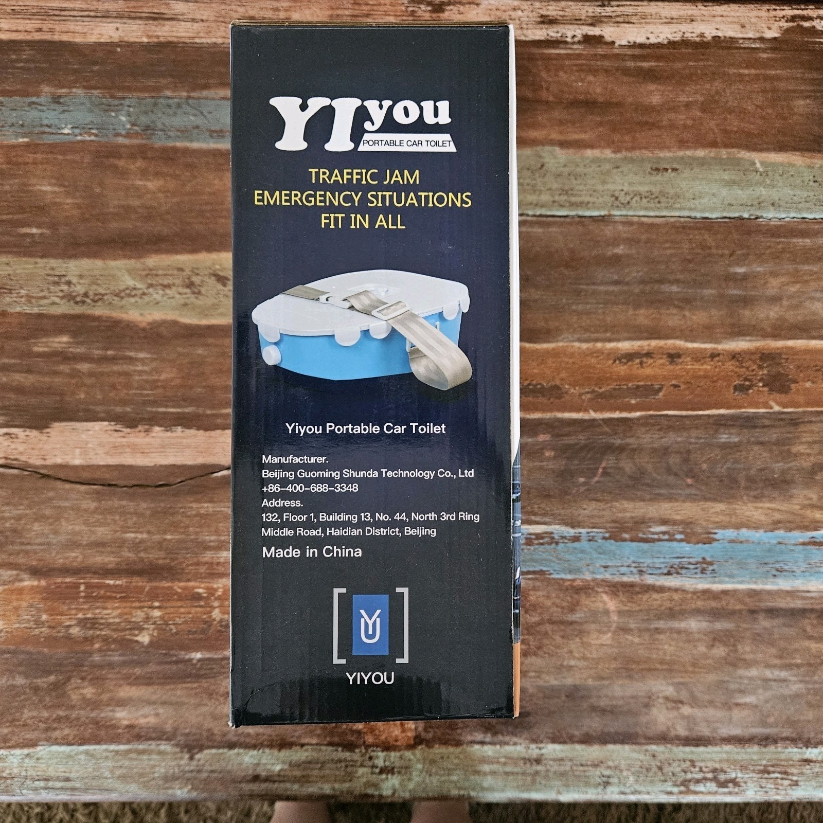 Portable Car Toilet By YIYOU Patent #ZL2021301759373 Fits In All Models New Box