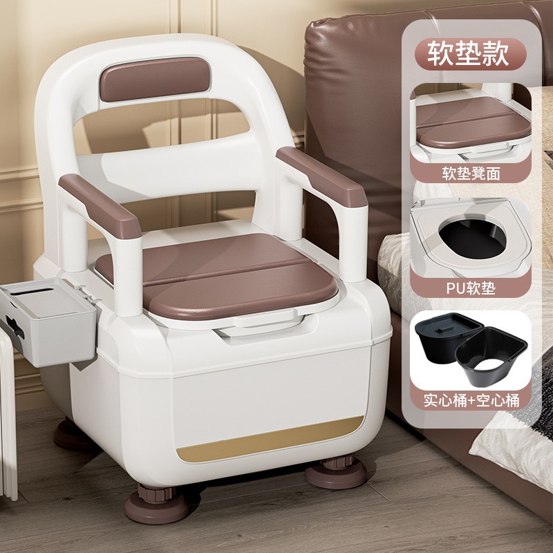 Toilet deodorant pregnant women adult portable large toilet