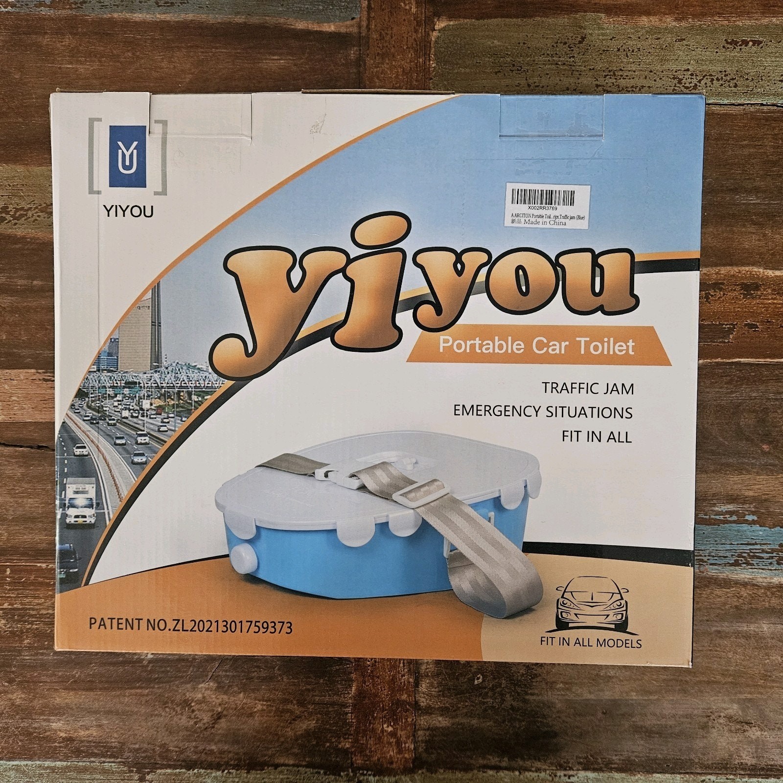 Portable Car Toilet By YIYOU Patent #ZL2021301759373 Fits In All Models New Box